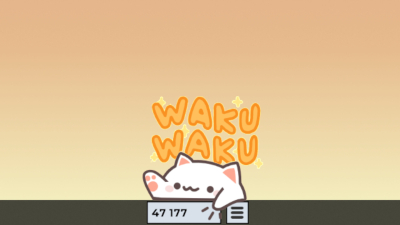 screen 0